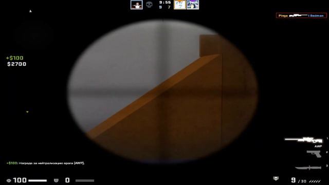 Нарезо4ка по CS:GO(Самый первый матч) смотреть онлайн