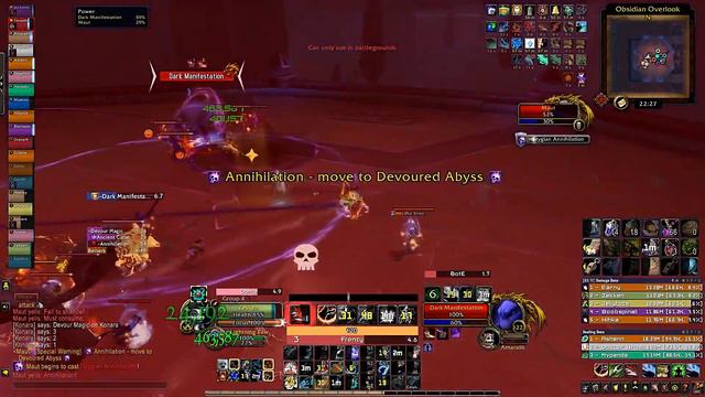 Details Vs Maut Mythic BM Hunter PoV смотреть онлайн