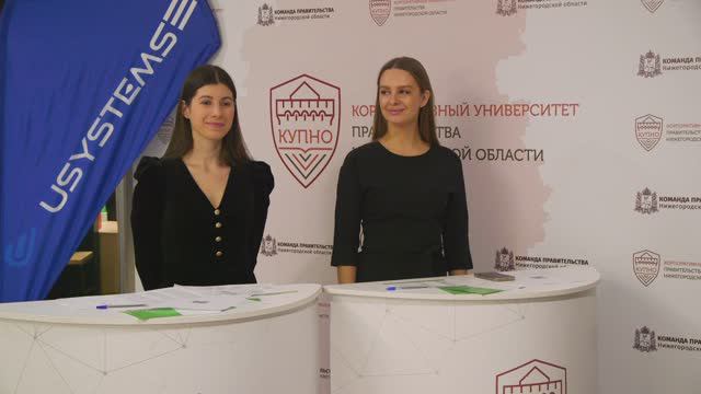День монтажника