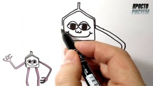 Как нарисовать ХОДЯЧЕЕ МОЛОКО Тревора Хендерсона