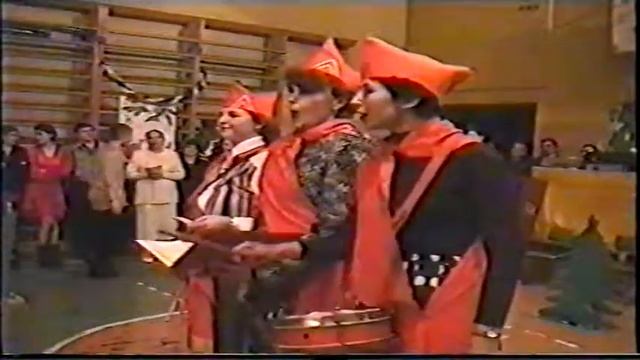 Новогодний вечер пионерский салют смотреть онлайн