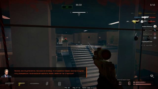 Собираем все 16 ЭКСПОНАТОВ в ОГРАБЛЕНИИ warface смотреть онлайн