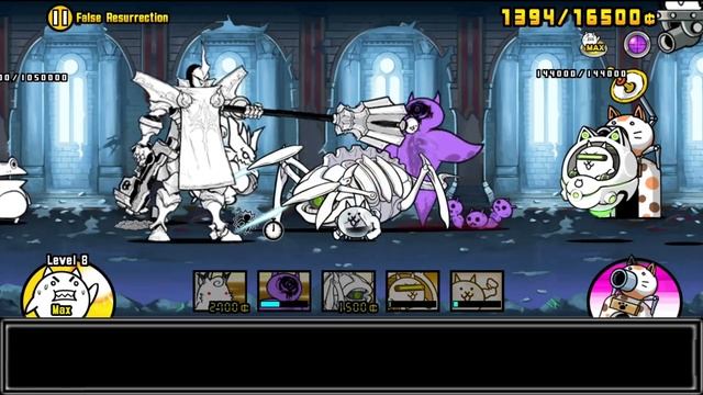The Battle Dogs -Enemy Knight Cyclops (White) смотреть онлайн