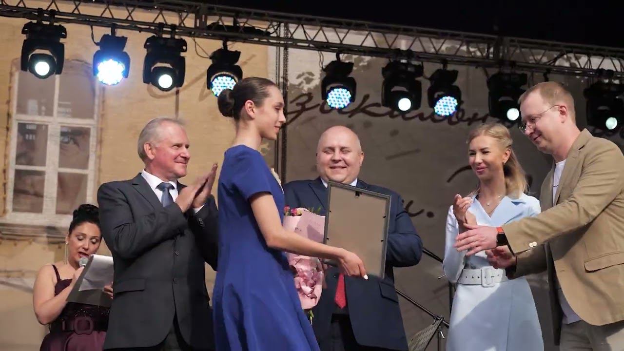 2021 Елец смотреть онлайн