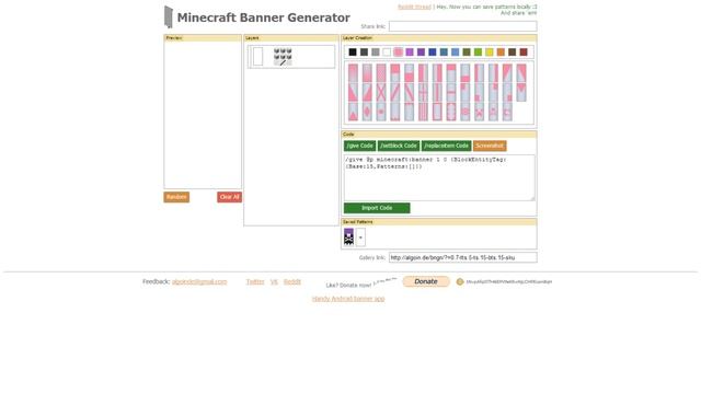Генератор Флагов Minecraft (Minecraft Banner Generator) смотреть онлайн