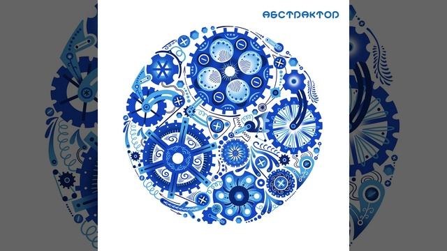 Розовые дни смотреть онлайн