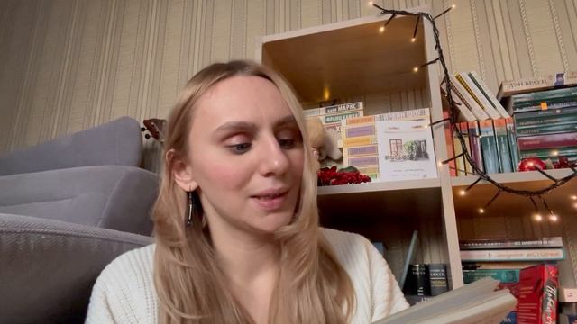 ЦИТАТЫ ИЗ КНИГ ?? | поговорим о книгах #книги смотреть онлайн