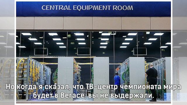 Как будет работать система видеоповторов для судей на ЧМ-2018 смотреть онлайн