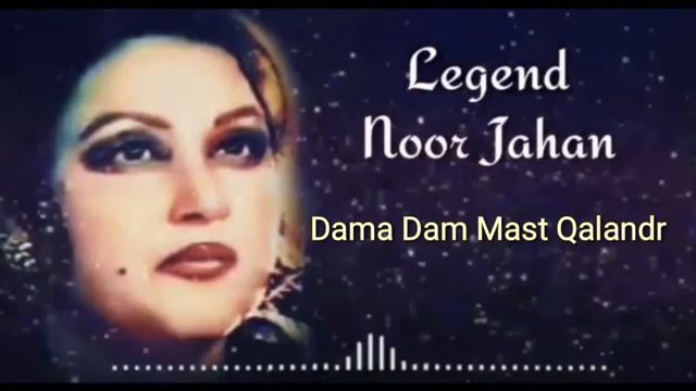 Dama Dam Mast Qalandar | Dhamal | Madam Noor Jahan