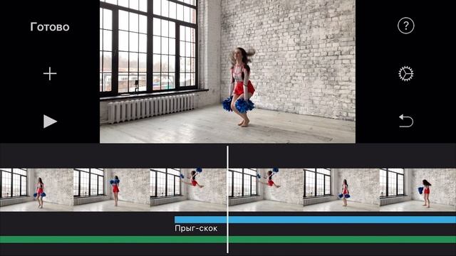 Как монтировать видео на IPhone в приложении IMovie смотреть онлайн