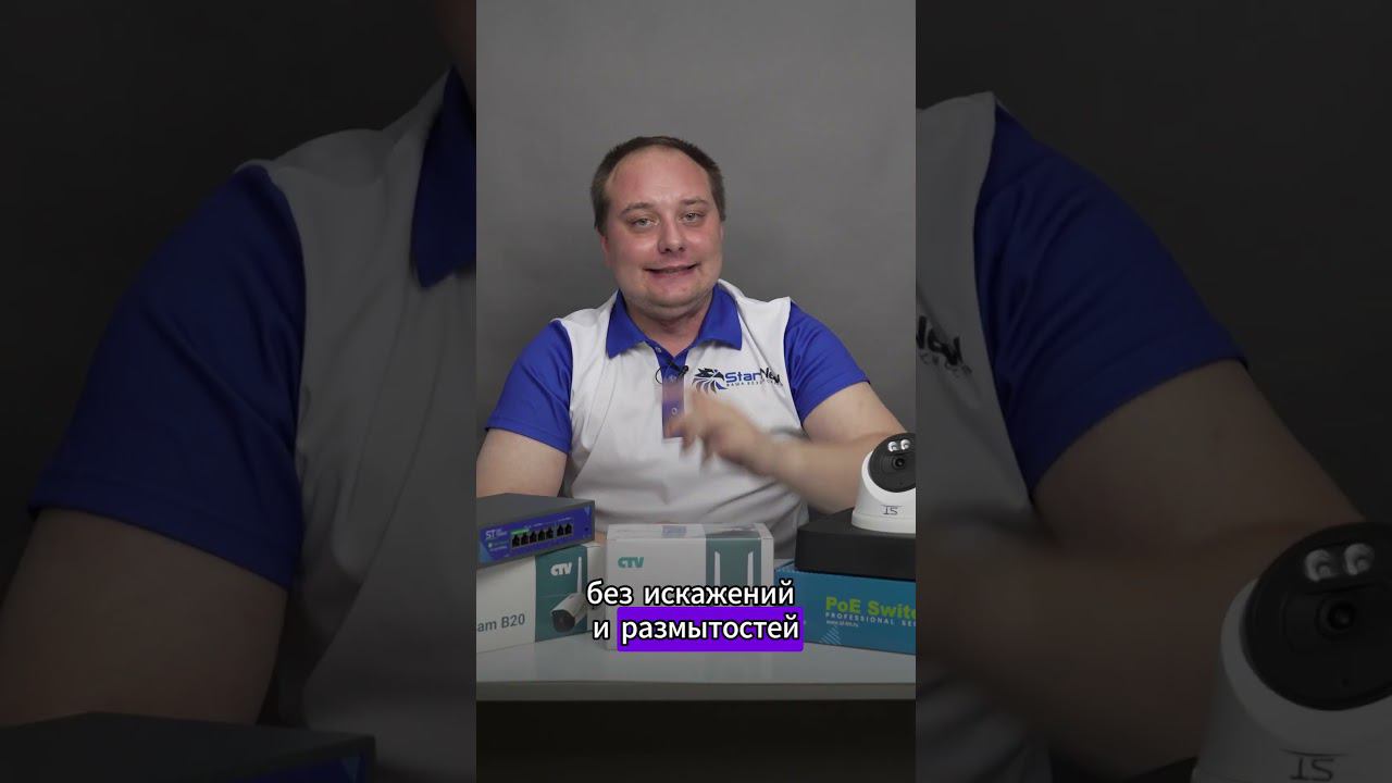 Что учесть для эффективности этого устройства! смотреть онлайн