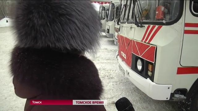 В Томске заработала новая транспортная схема смотреть онлайн