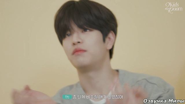 [Русская озвучка] 2 Kids Room - Changbin ✘ Seungmin｜Ep.02