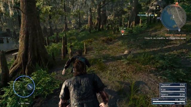 FINAL FANTASY XV.WINDOWS EDITION.#31 ГОРА НЕСЧАСТЬЯ. ИСПЫТАНИЕ НАВИТА:ВЕСПЕРСКАЯ ЩУКА. смотреть онлайн