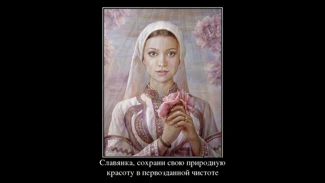 У России великое будущее!!! смотреть онлайн