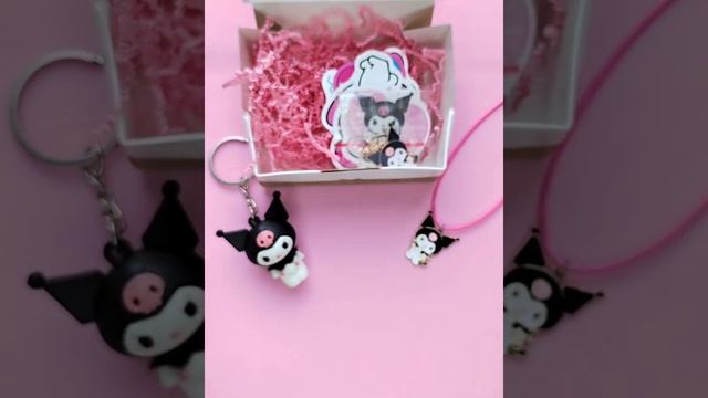 бокс куроми смотреть онлайн