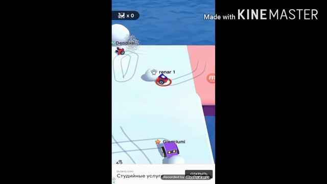 Кароль снегоходов ?? смотреть онлайн