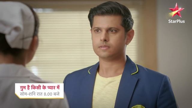 Ghum Hai Kisikey Pyaar Meiin | Is Virat Lying? смотреть онлайн