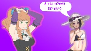 КАК ЗАРАБОТАТЬ НА MOBILE LEGENDS