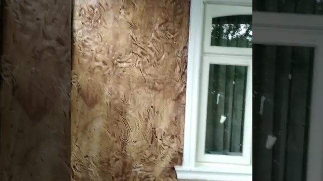 пишаный камень под мрамор