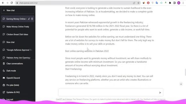 How to Generate 100% Unique Free Articles with ChatGPT 2023 смотреть онлайн