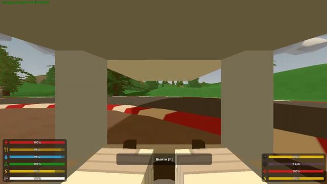 Unturned Обновление 3.21.5.0 (Дирижабль, ага)
