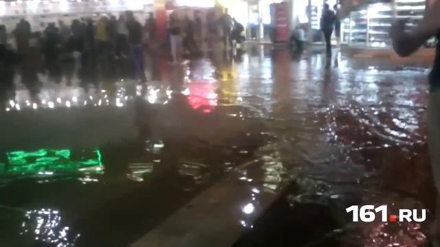 Потоп на Главном автовокзале смотреть онлайн