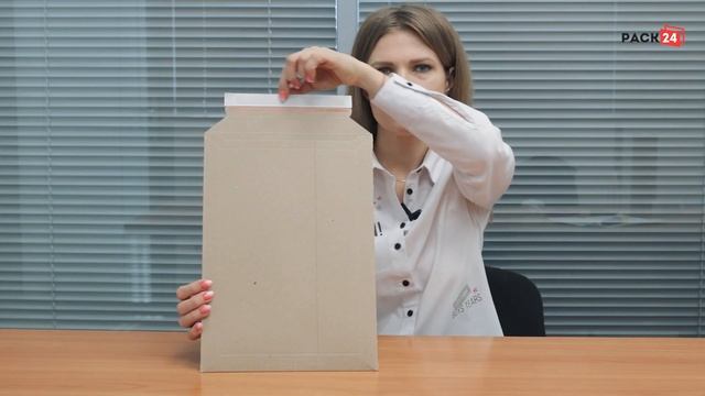 Конверт из картона UltraPack крафт (250*353), с клеевым клапаном смотреть онлайн