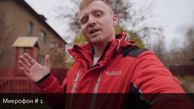 Тест накамерных микрофонов! sgc 598 vs videomicro vs videomic pro plus vs Deity V-Mic D3 Pro смотреть онлайн