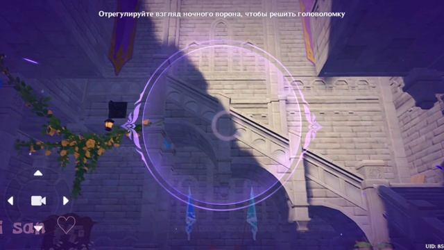 войдите в замок следуя подсказкам из истории | апокалипсис вечной ночи | геншин импакт | прохождени смотреть онлайн