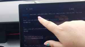 как увеличить громкость на джетур дашинг 1.6