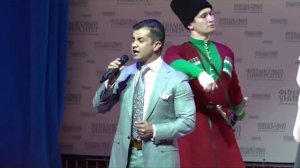 Ансамбль 'Черкесия' и Черим Нахушев
