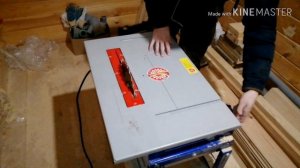 Станок БЕЛМАШ СДМП-2200.