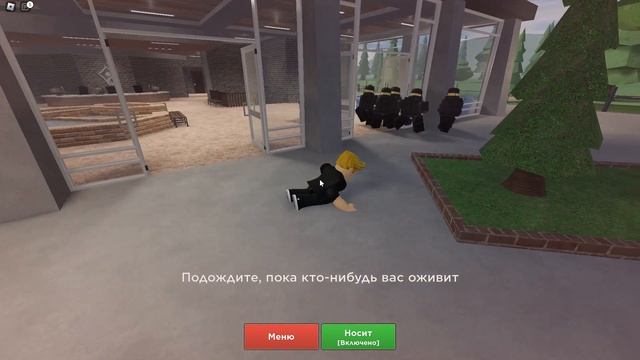 Бегаю от мемов Roblox смотреть онлайн