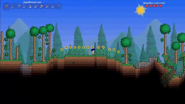 В стекло #3 LP TERRARIA смотреть онлайн