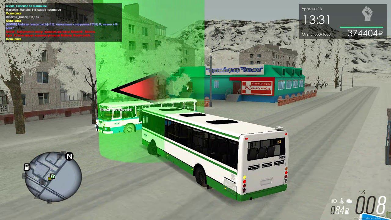 MTA PROVINCE - Маршрут №55 Жуковский. ЛиАЗ 5256. Автобусы Провинции смотреть онлайн