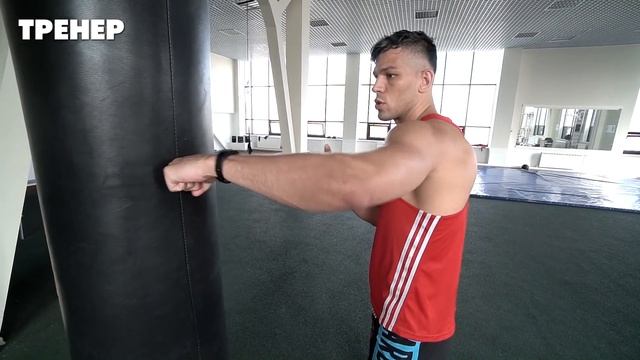 Как бить сильнее / Физиология удара в боксе смотреть онлайн
