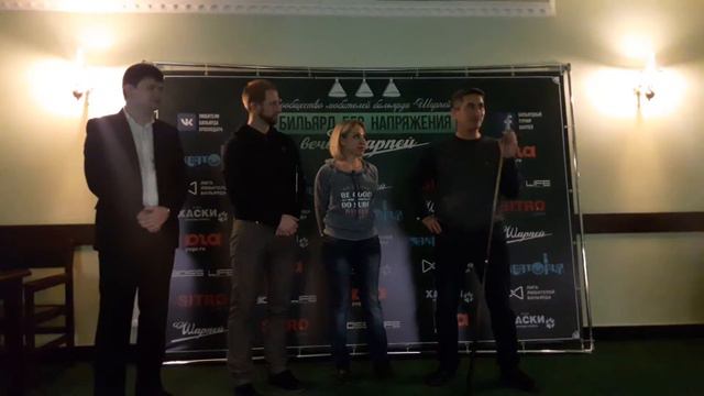 Нарушина Ирина и Эмир Рустам смотреть онлайн