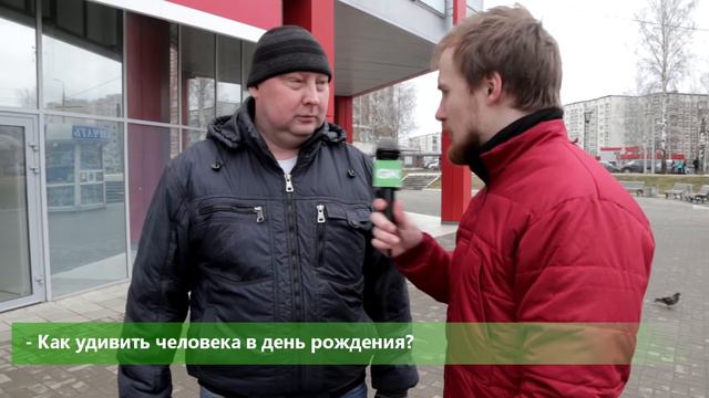 Мнение города: Что нужно делать каждый день? смотреть онлайн