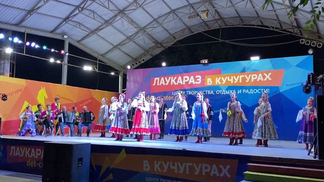 Ансамбль "Уральская вечора" Русская народная песня "Ах, ты степь широкая" 2021 смотреть онлайн