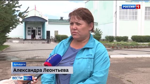 Приусадебные участки и подвалы домов подтопило в Дульдурге смотреть онлайн
