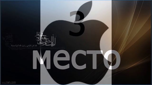 Топ 5 лучших фирм телефонов смотреть онлайн