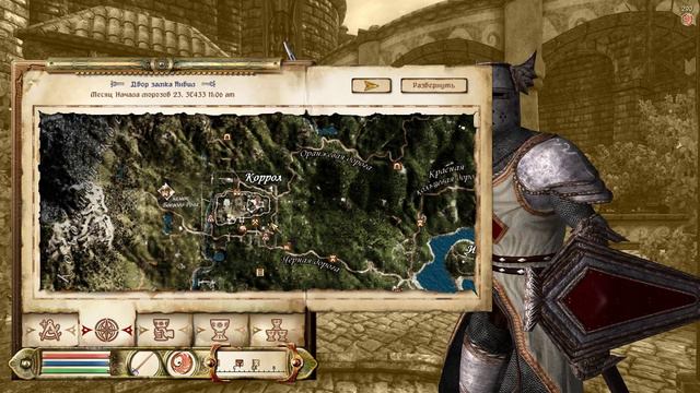 The Elder Scrolls IV: Oblivion - Есть союзник №17 смотреть онлайн