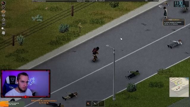 Project Zomboid Режим Строитель. Вэст Поинт. Генератор для чайников смотреть онлайн