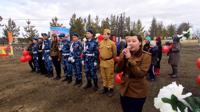 День Победы -2022 в с.Ерт смотреть онлайн