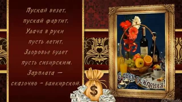 КОЛЛЕКТИВ ТАВЕРНЫ СУШИ ХАУС ПОЗДРАВЛЯЕТ ШЕФ ПОВАРА СУЛТАНОВА НУРДАУЛЕТА С ДНЕМ РОЖДЕНИЯ!!! смотреть онлайн