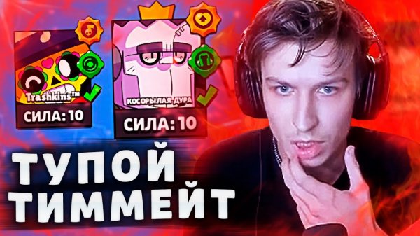 ВИТАЛ ШАРК ПОЖАЛЕЛ, ЧТО ПОСЛУШАЛ ЕГО...  | Нарезка со стрима Vital Shark.