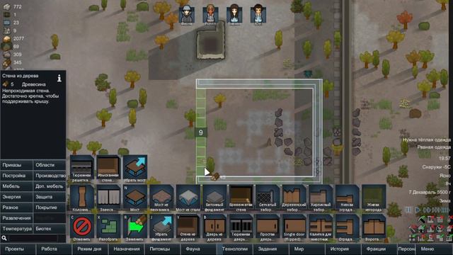 🔥МОЛОДОЙ МЕХАНИТОР - ЖЕНСКАЯ ИМПЕРИЯ #2 РИМВОРЛД | RIMWORLD смотреть онлайн