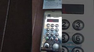 Как открыть домофон eltis Дп5000