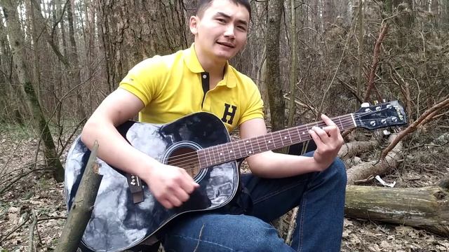 Напиши писмо маган на гитаре смотреть онлайн